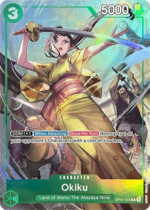 Okiku (Premium Card Collection -BANDAI CARD GAMES Fest. 23-24 Edition-) - One Piece Promotion Cards (OP-PR)