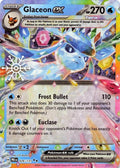 Glaceon ex - 026/131 (Holiday Calendar) - SV: Prismatic Evolutions (PRE)