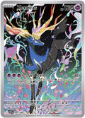 Xerneas - 091/086 - ME04: Chaos Rising (CRI)