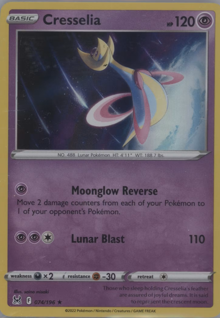 Cresselia